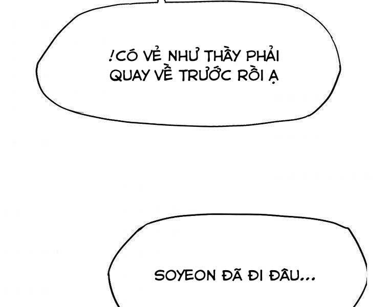 Bá Chủ Học Đường Ss4 Chapter 40 - 128