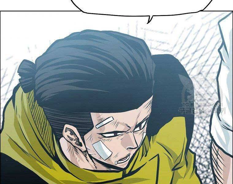 Bá Chủ Học Đường Ss4 Chapter 40 - 129