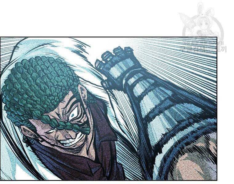 Bá Chủ Học Đường Ss4 Chapter 40 - 140