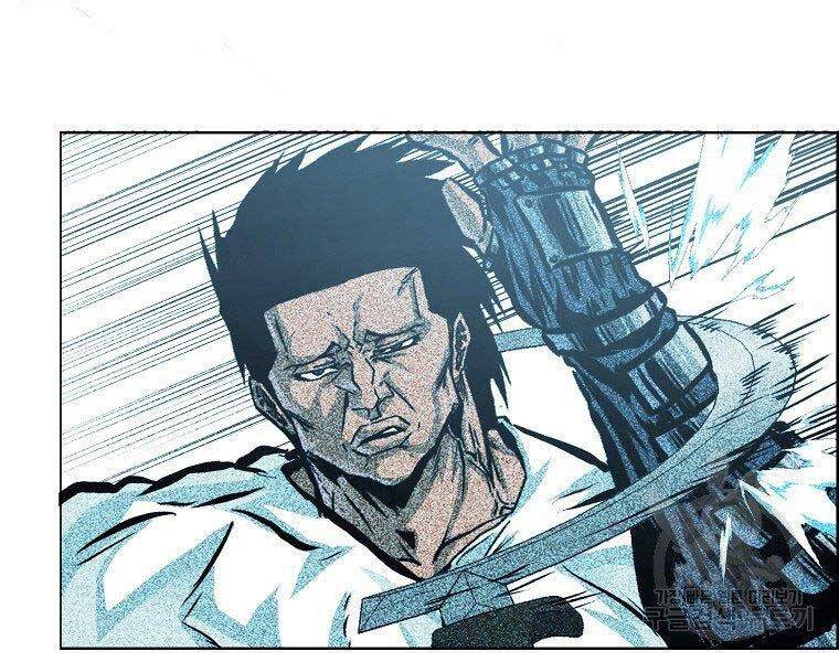 Bá Chủ Học Đường Ss4 Chapter 40 - 141