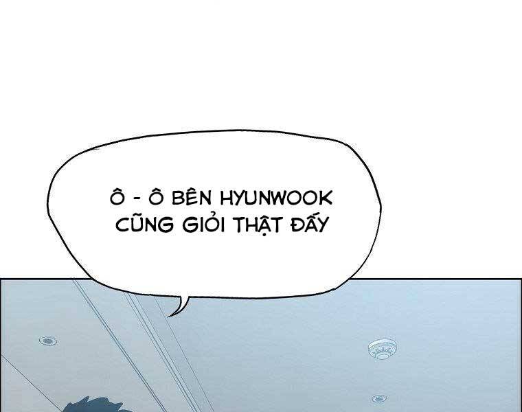 Bá Chủ Học Đường Ss4 Chapter 40 - 142