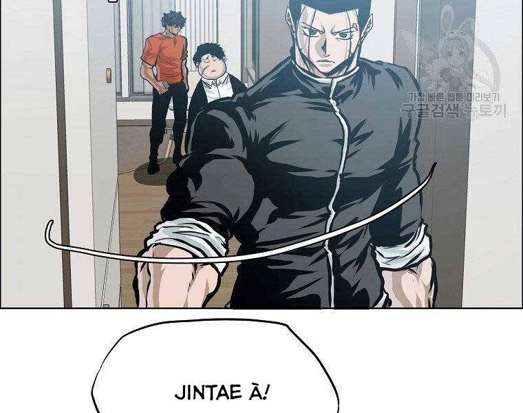 Bá Chủ Học Đường Ss4 Chapter 40 - 160