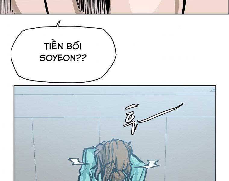 Bá Chủ Học Đường Ss4 Chapter 40 - 162