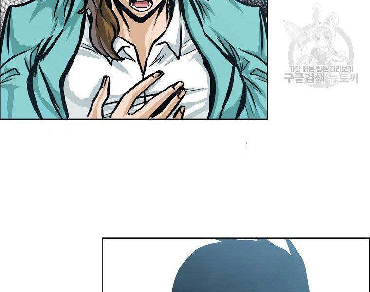 Bá Chủ Học Đường Ss4 Chapter 40 - 165