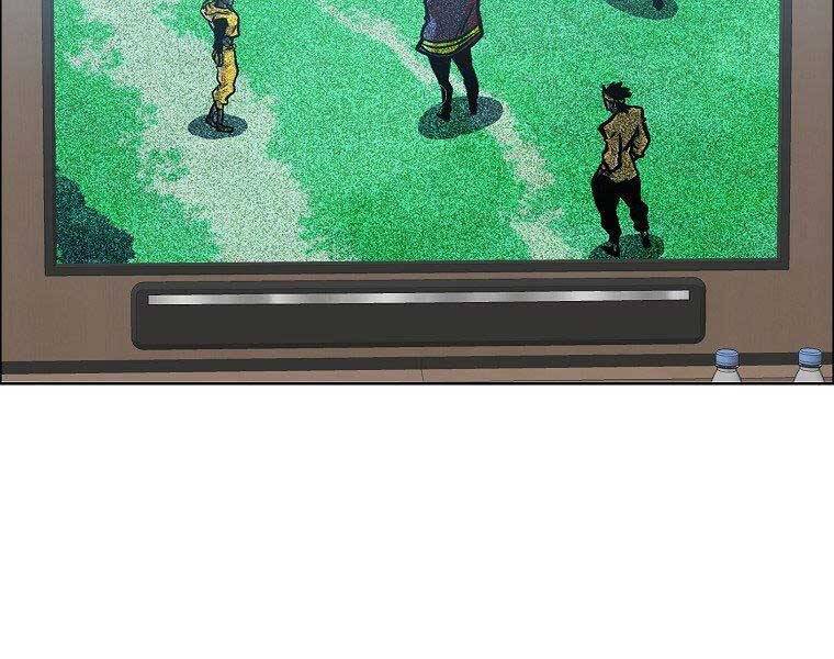 Bá Chủ Học Đường Ss4 Chapter 40 - 18