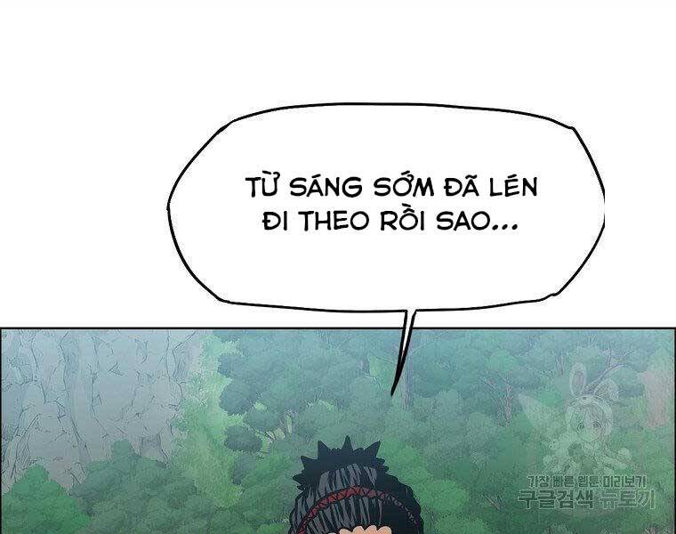 Bá Chủ Học Đường Ss4 Chapter 40 - 20