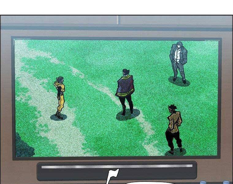 Bá Chủ Học Đường Ss4 Chapter 40 - 3