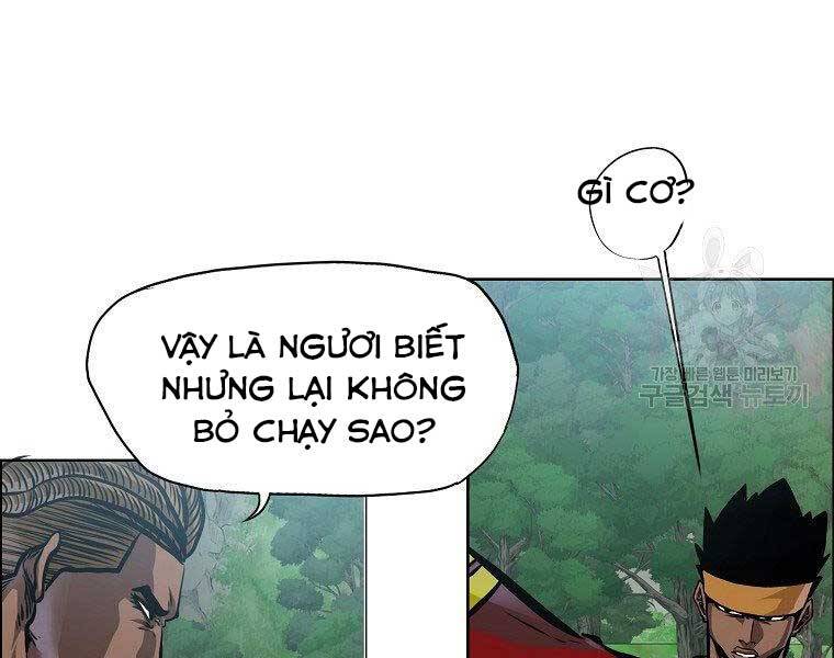 Bá Chủ Học Đường Ss4 Chapter 40 - 22