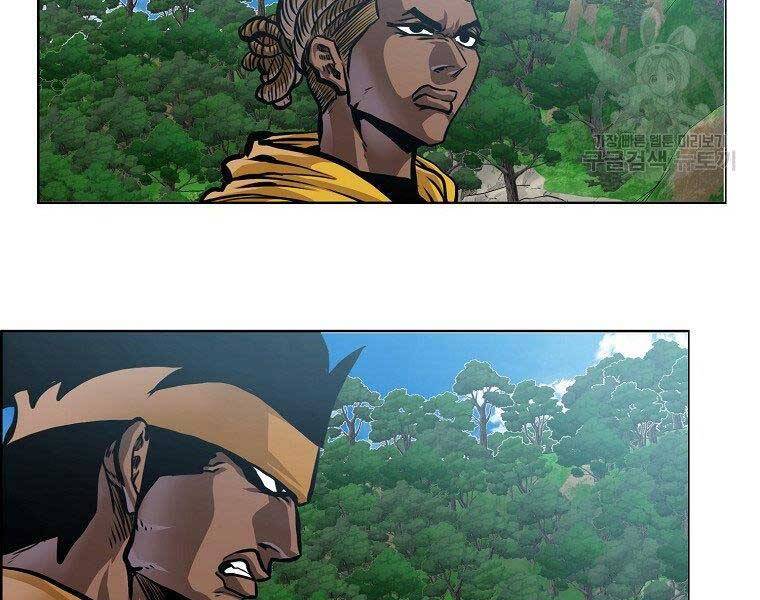 Bá Chủ Học Đường Ss4 Chapter 40 - 29