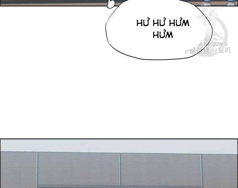 Bá Chủ Học Đường Ss4 Chapter 40 - 4