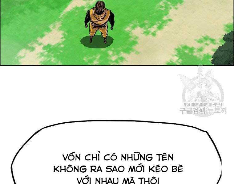 Bá Chủ Học Đường Ss4 Chapter 40 - 32