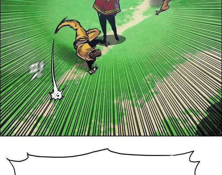 Bá Chủ Học Đường Ss4 Chapter 40 - 40