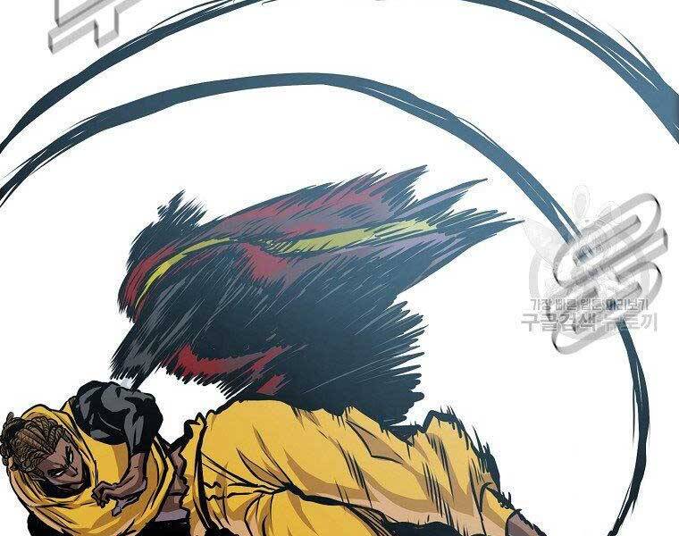 Bá Chủ Học Đường Ss4 Chapter 40 - 46