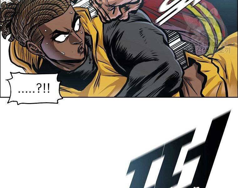 Bá Chủ Học Đường Ss4 Chapter 40 - 48