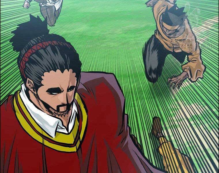 Bá Chủ Học Đường Ss4 Chapter 40 - 53