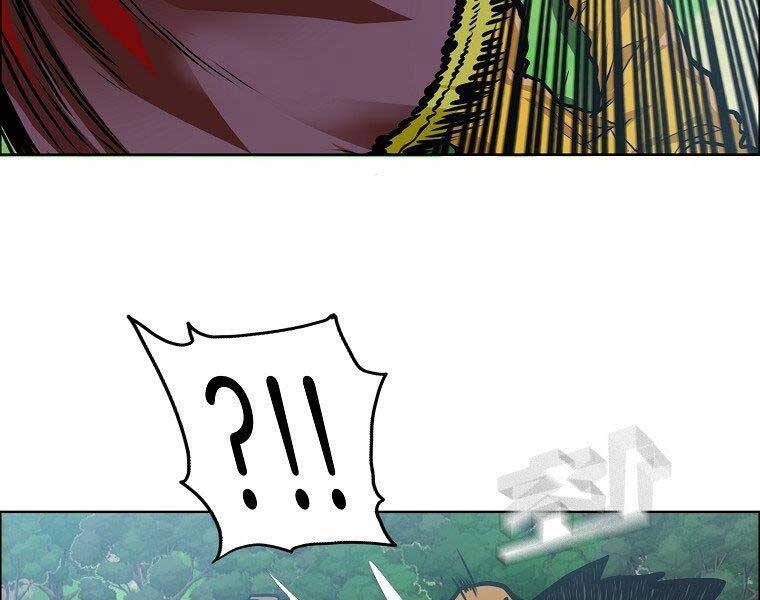 Bá Chủ Học Đường Ss4 Chapter 40 - 57