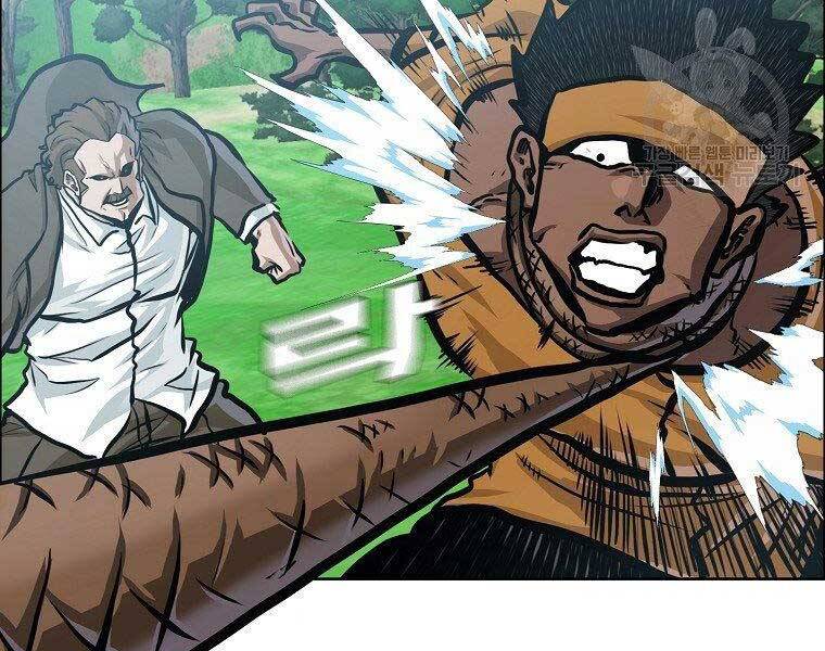 Bá Chủ Học Đường Ss4 Chapter 40 - 58