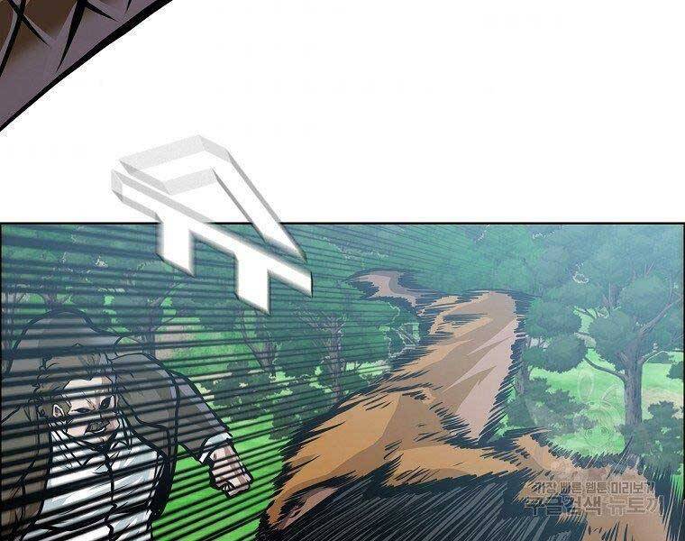 Bá Chủ Học Đường Ss4 Chapter 40 - 59