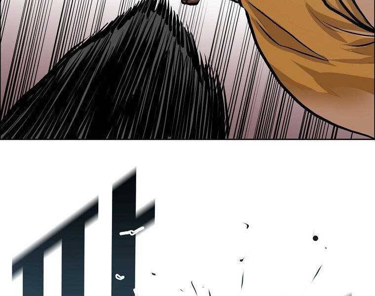 Bá Chủ Học Đường Ss4 Chapter 40 - 62