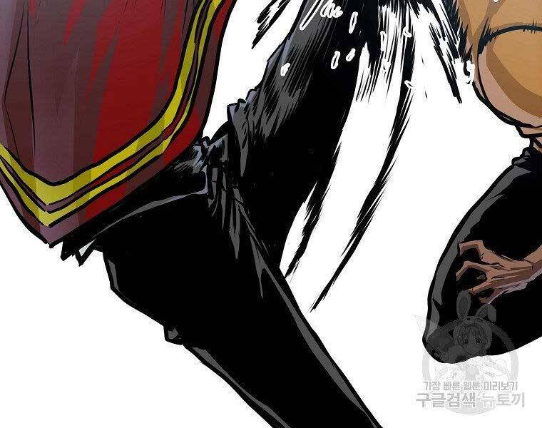 Bá Chủ Học Đường Ss4 Chapter 40 - 64