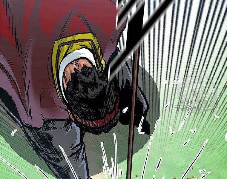 Bá Chủ Học Đường Ss4 Chapter 40 - 70