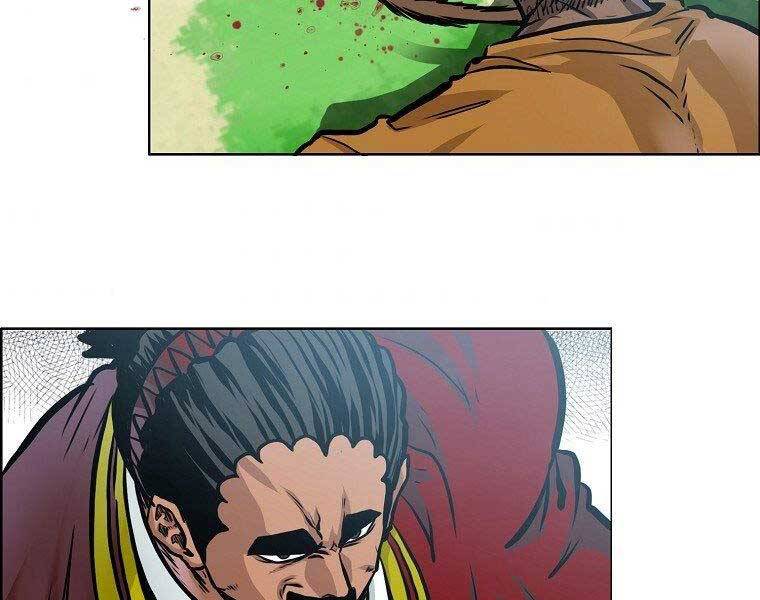 Bá Chủ Học Đường Ss4 Chapter 40 - 76