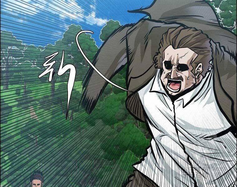 Bá Chủ Học Đường Ss4 Chapter 40 - 78