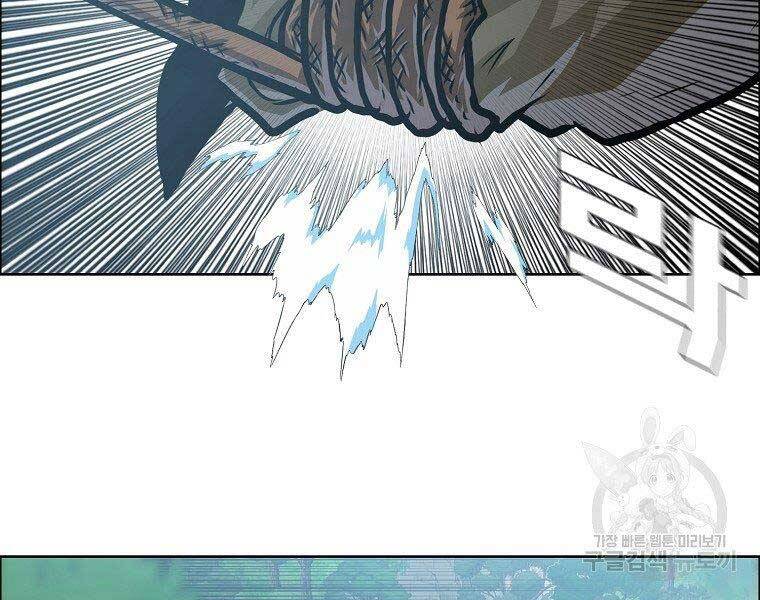 Bá Chủ Học Đường Ss4 Chapter 40 - 83