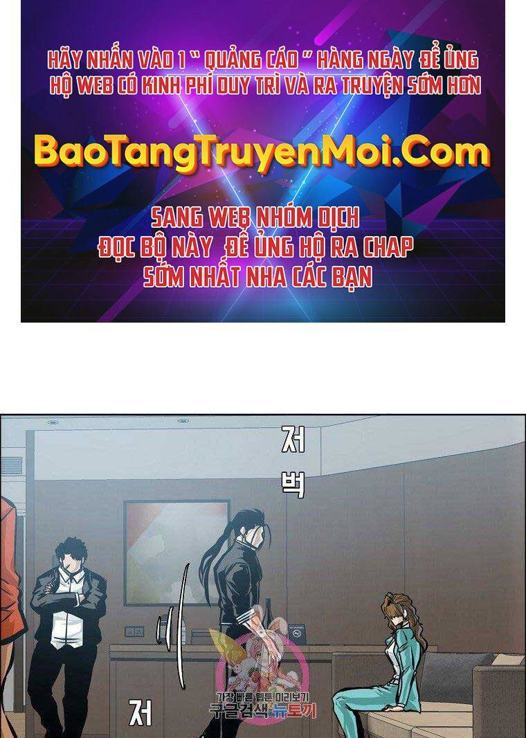 Bá Chủ Học Đường Ss4 Chapter 41 - 1