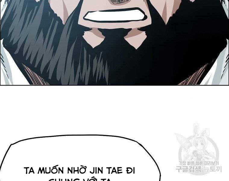 Bá Chủ Học Đường Ss4 Chapter 41 - 105