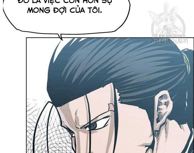 Bá Chủ Học Đường Ss4 Chapter 41 - 109