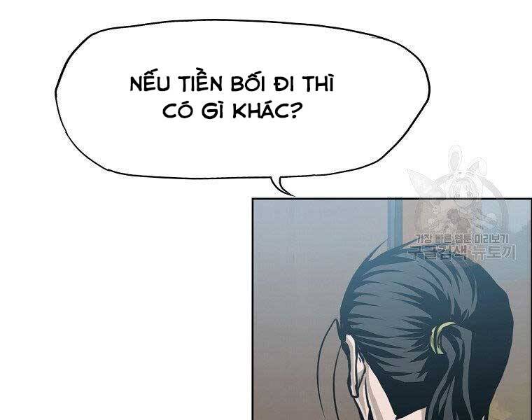 Bá Chủ Học Đường Ss4 Chapter 41 - 12