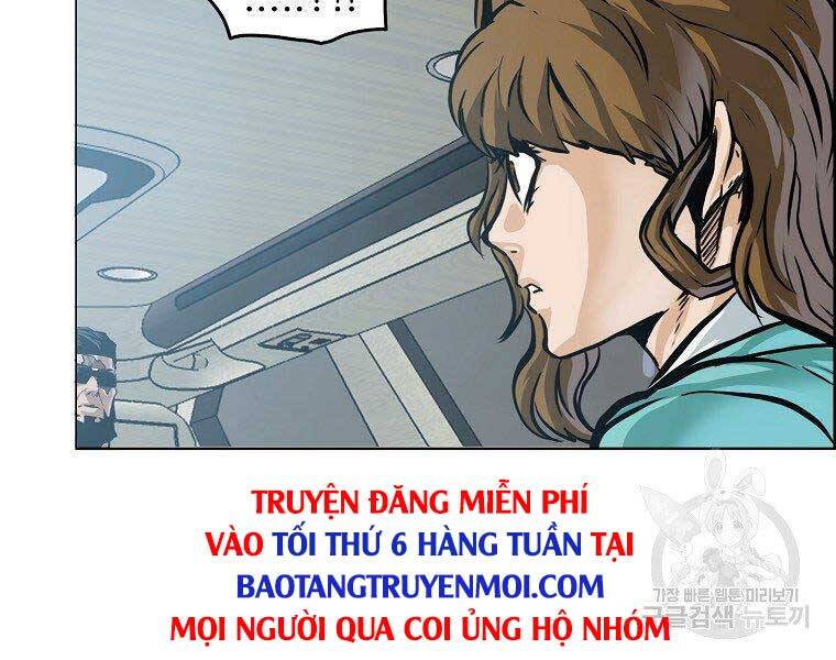 Bá Chủ Học Đường Ss4 Chapter 41 - 117