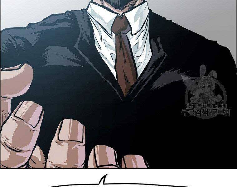 Bá Chủ Học Đường Ss4 Chapter 41 - 119