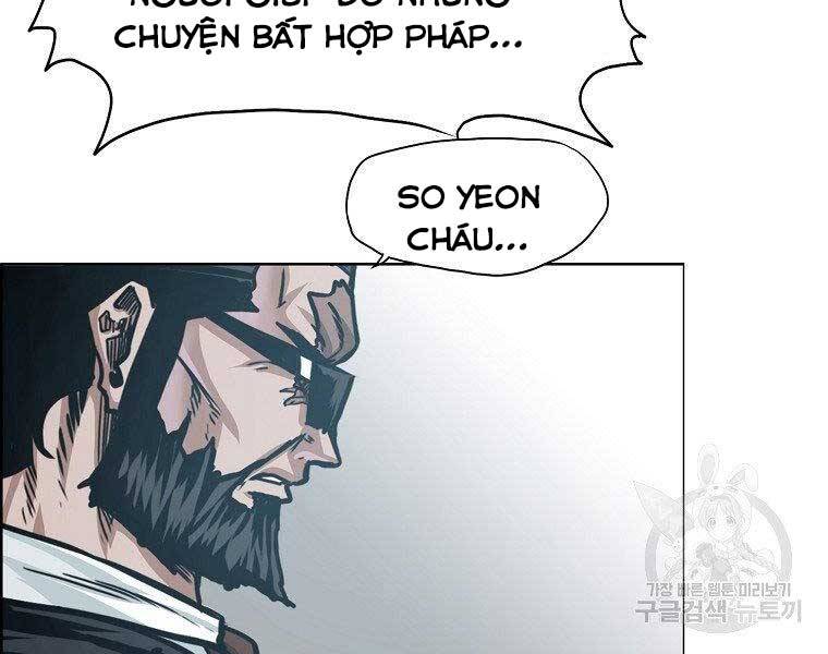 Bá Chủ Học Đường Ss4 Chapter 41 - 122