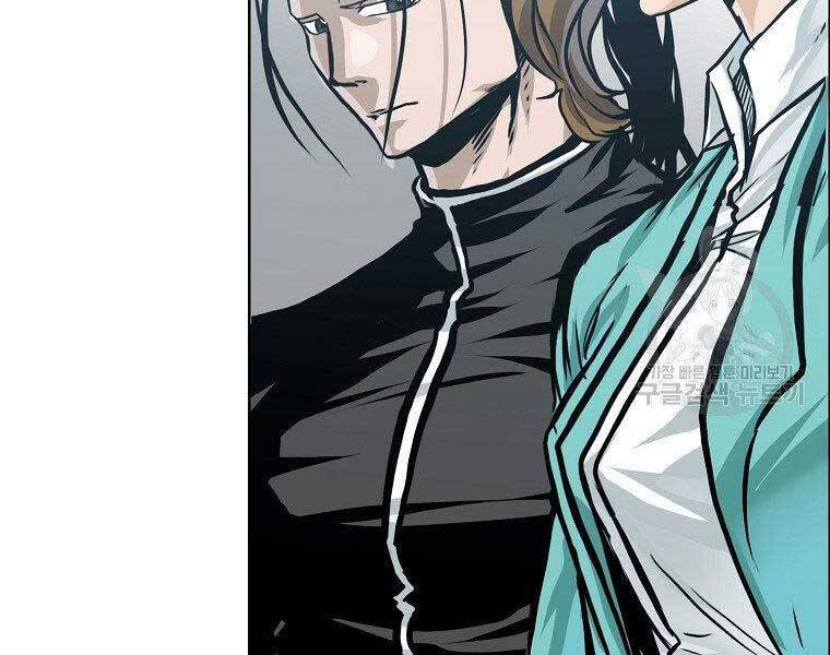 Bá Chủ Học Đường Ss4 Chapter 41 - 124