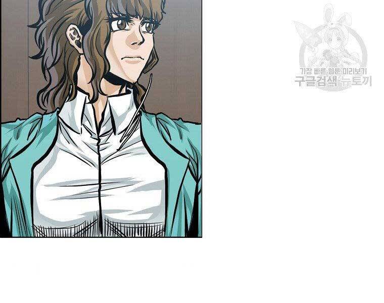 Bá Chủ Học Đường Ss4 Chapter 41 - 14