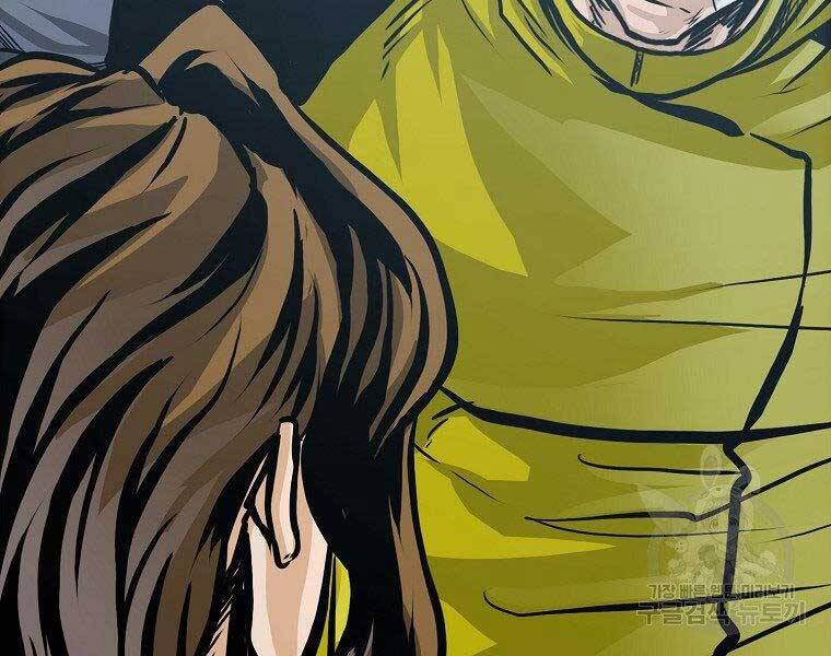 Bá Chủ Học Đường Ss4 Chapter 41 - 132