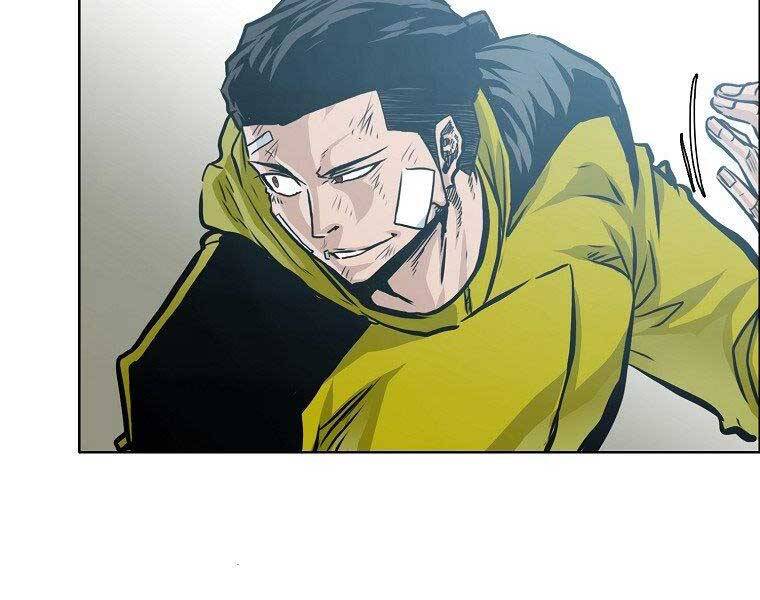 Bá Chủ Học Đường Ss4 Chapter 41 - 148