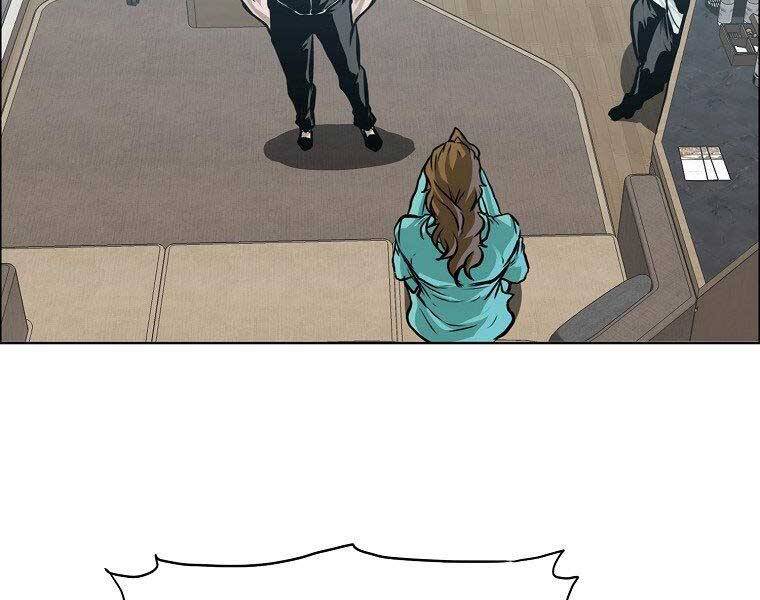 Bá Chủ Học Đường Ss4 Chapter 41 - 16