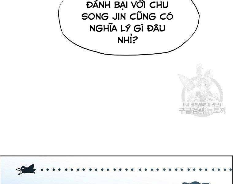 Bá Chủ Học Đường Ss4 Chapter 41 - 156