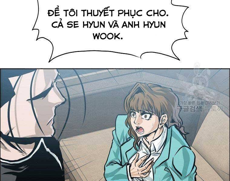 Bá Chủ Học Đường Ss4 Chapter 41 - 17