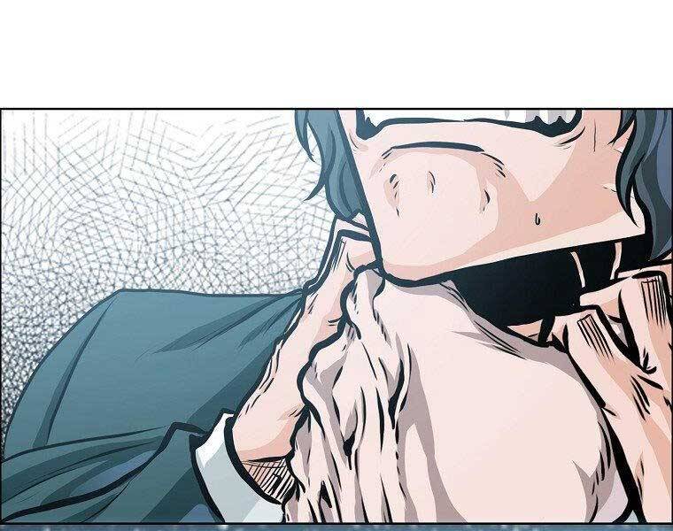 Bá Chủ Học Đường Ss4 Chapter 41 - 165