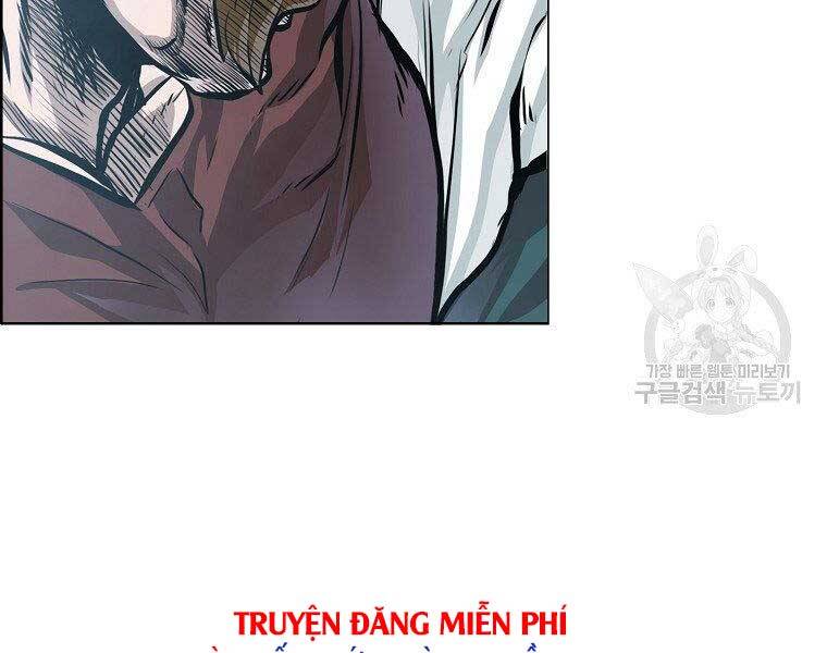 Bá Chủ Học Đường Ss4 Chapter 41 - 171