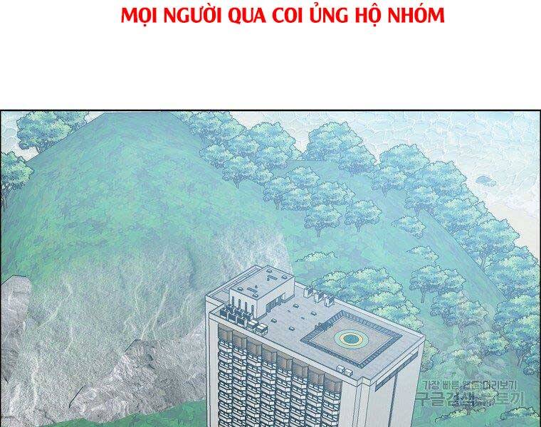 Bá Chủ Học Đường Ss4 Chapter 41 - 174