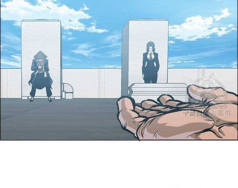 Bá Chủ Học Đường Ss4 Chapter 41 - 176