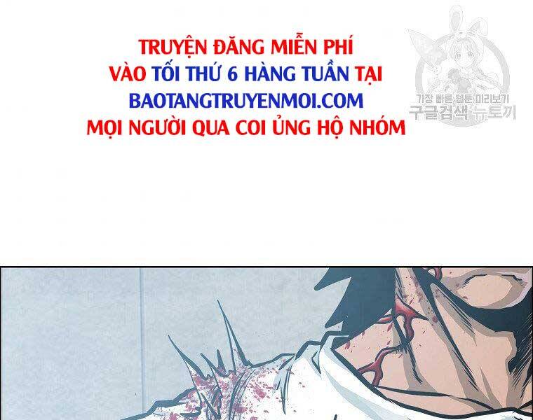 Bá Chủ Học Đường Ss4 Chapter 41 - 178