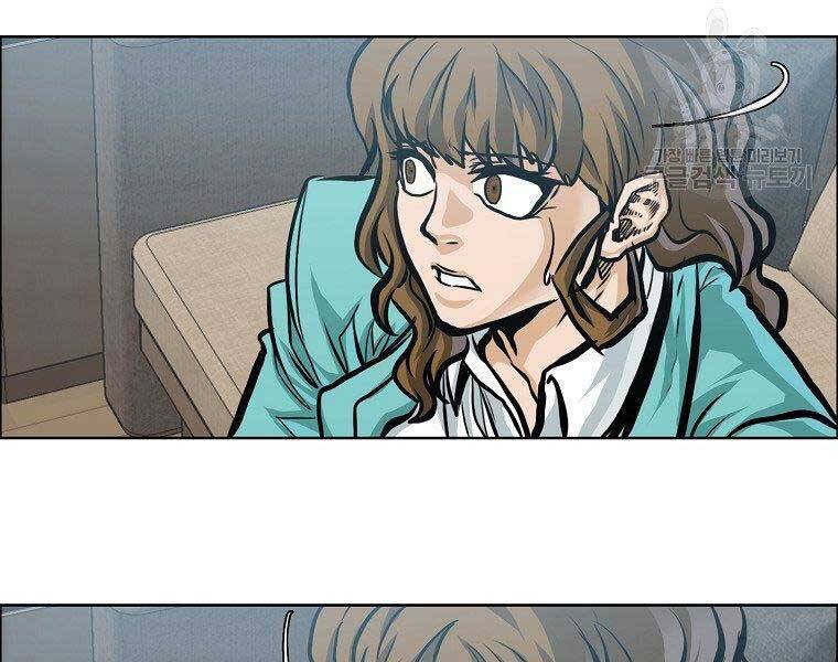 Bá Chủ Học Đường Ss4 Chapter 41 - 19