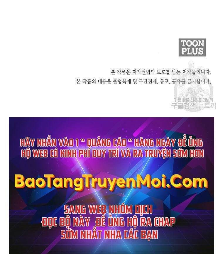 Bá Chủ Học Đường Ss4 Chapter 41 - 181