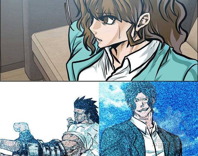 Bá Chủ Học Đường Ss4 Chapter 41 - 20